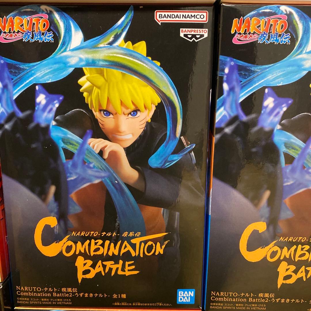 34箱セット NARUTO 呪術廻戦 ONE PIECE ドラゴンボール 魔虚羅