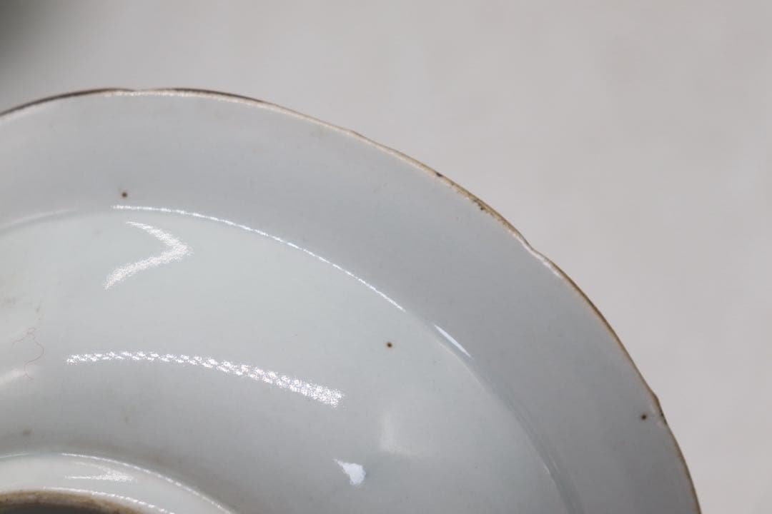 中国　明時代　染付　鉢①　大明年製銘　送料込み260329