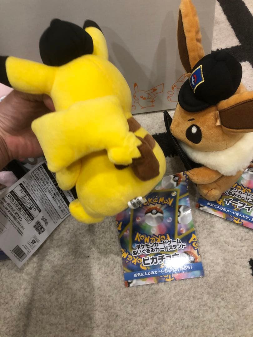 新品　ポケモン ピカピカボックス2025 ぬいぐるみ ポケモンカード まとめ売り