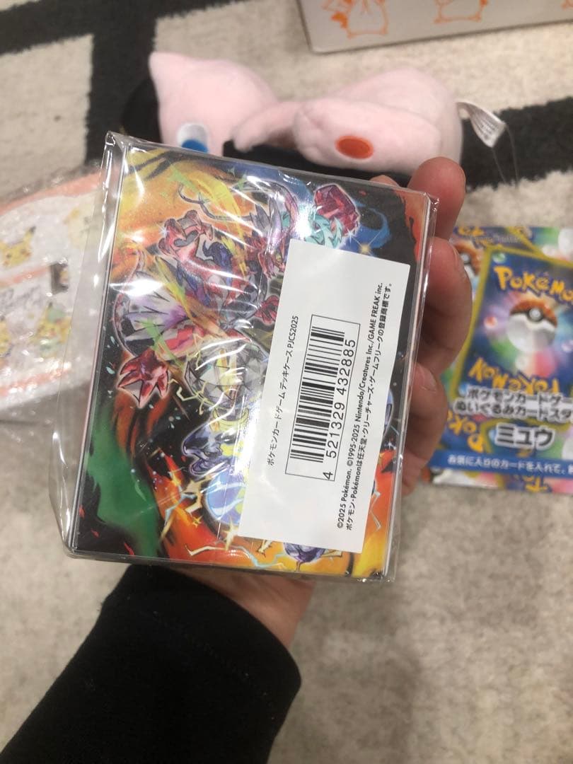 新品　ポケモン ピカピカボックス2025 ぬいぐるみ ポケモンカード まとめ売り
