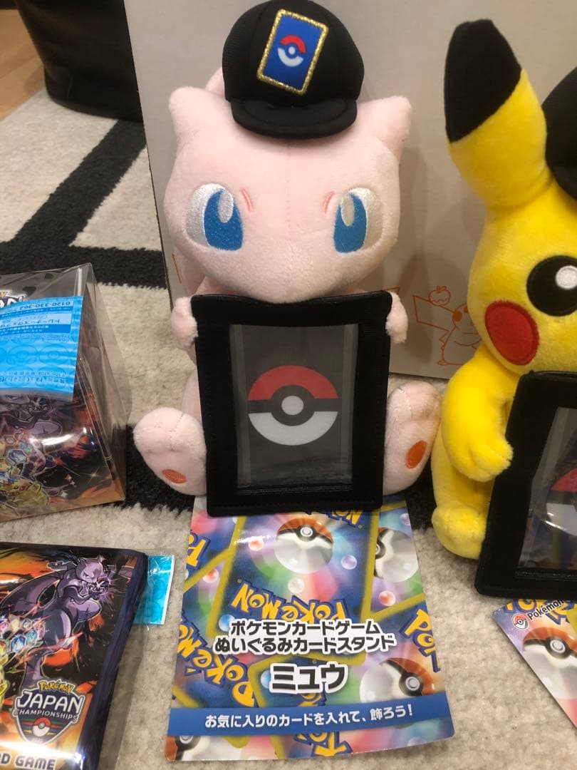 新品　ポケモン ピカピカボックス2025 ぬいぐるみ ポケモンカード まとめ売り
