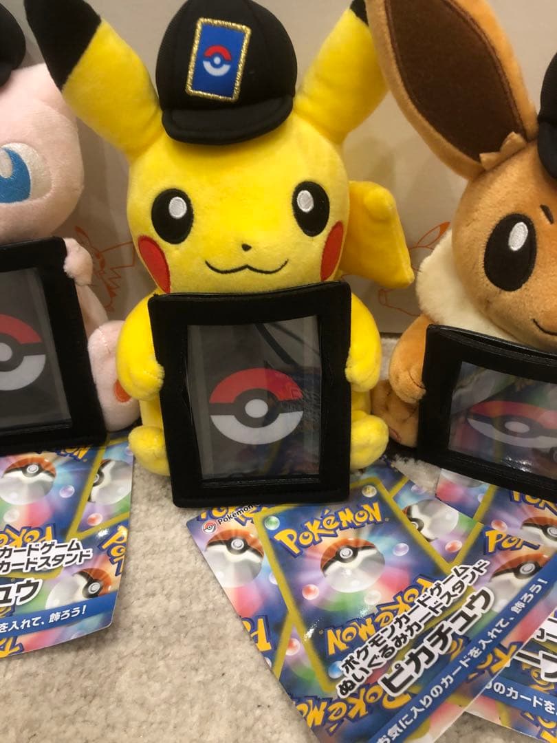 新品　ポケモン ピカピカボックス2025 ぬいぐるみ ポケモンカード まとめ売り