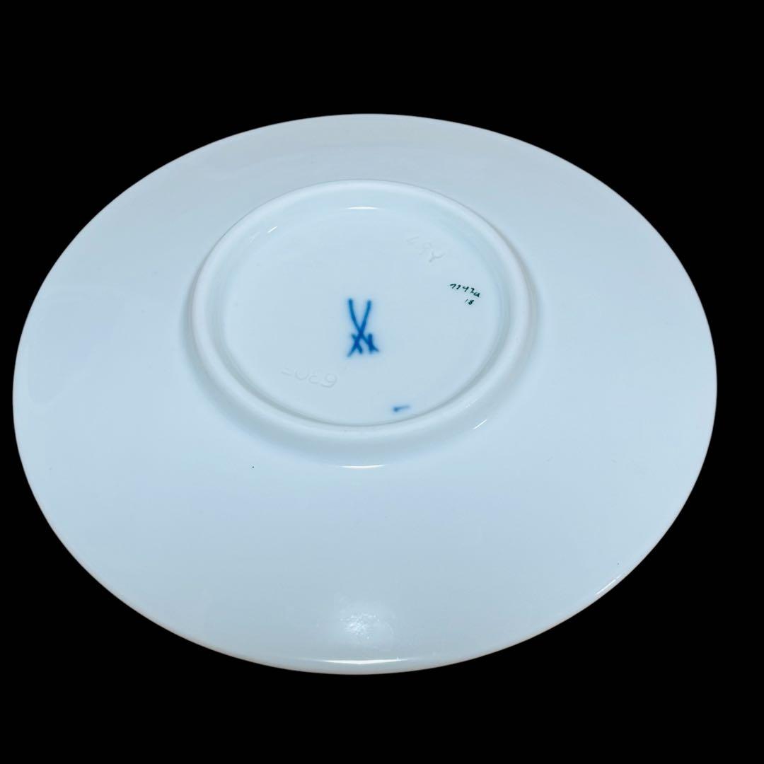 マイセン　Meissen 孔雀　プレート　2枚セット