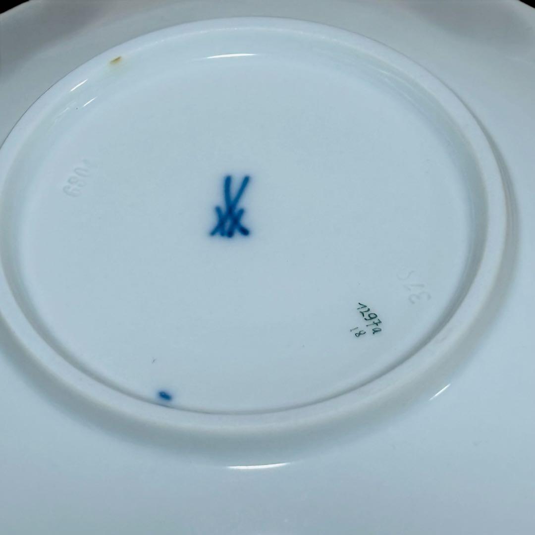マイセン　Meissen 孔雀　プレート　2枚セット