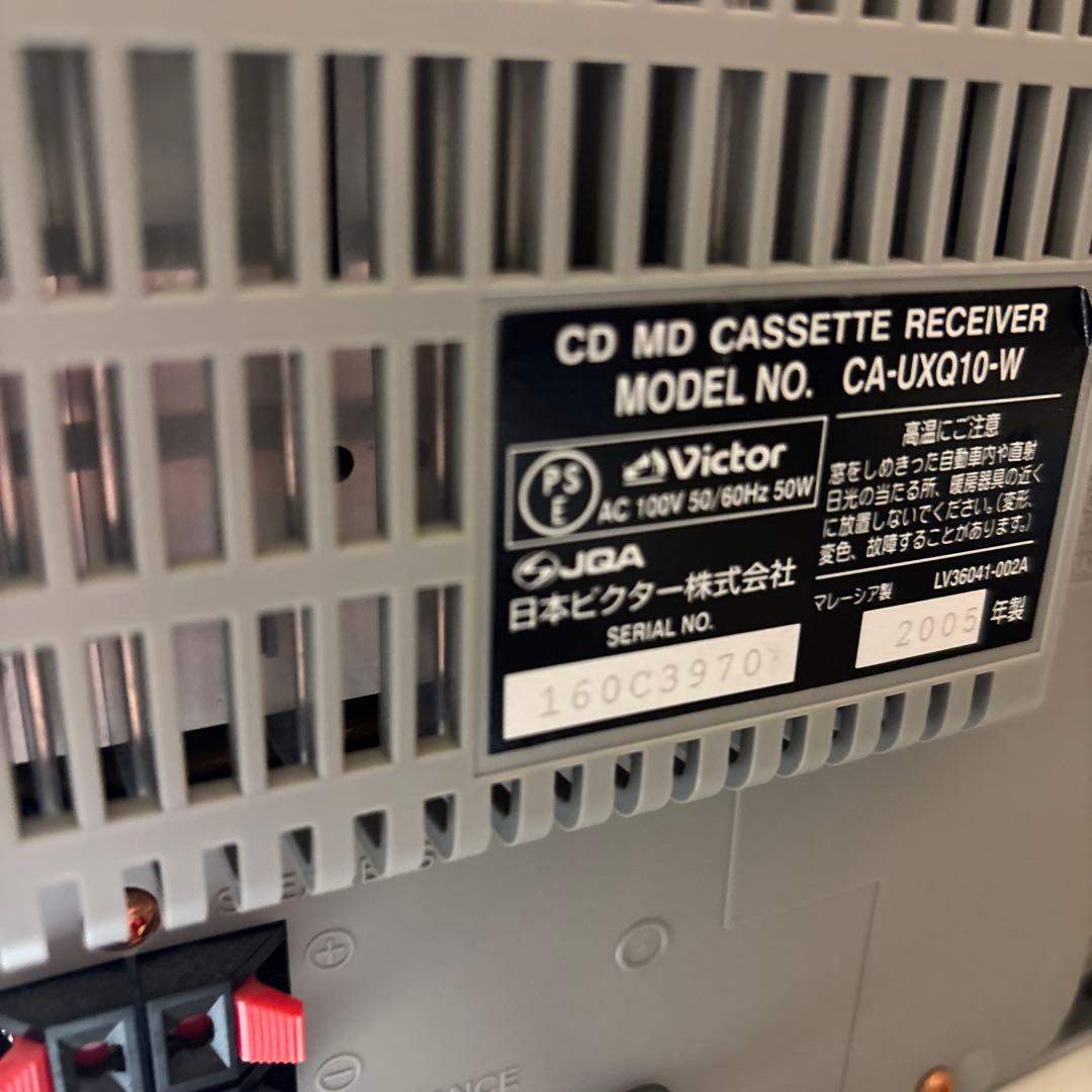 【極美品】 Victor UX-Q10 マイクロコンポーネントMDシステム