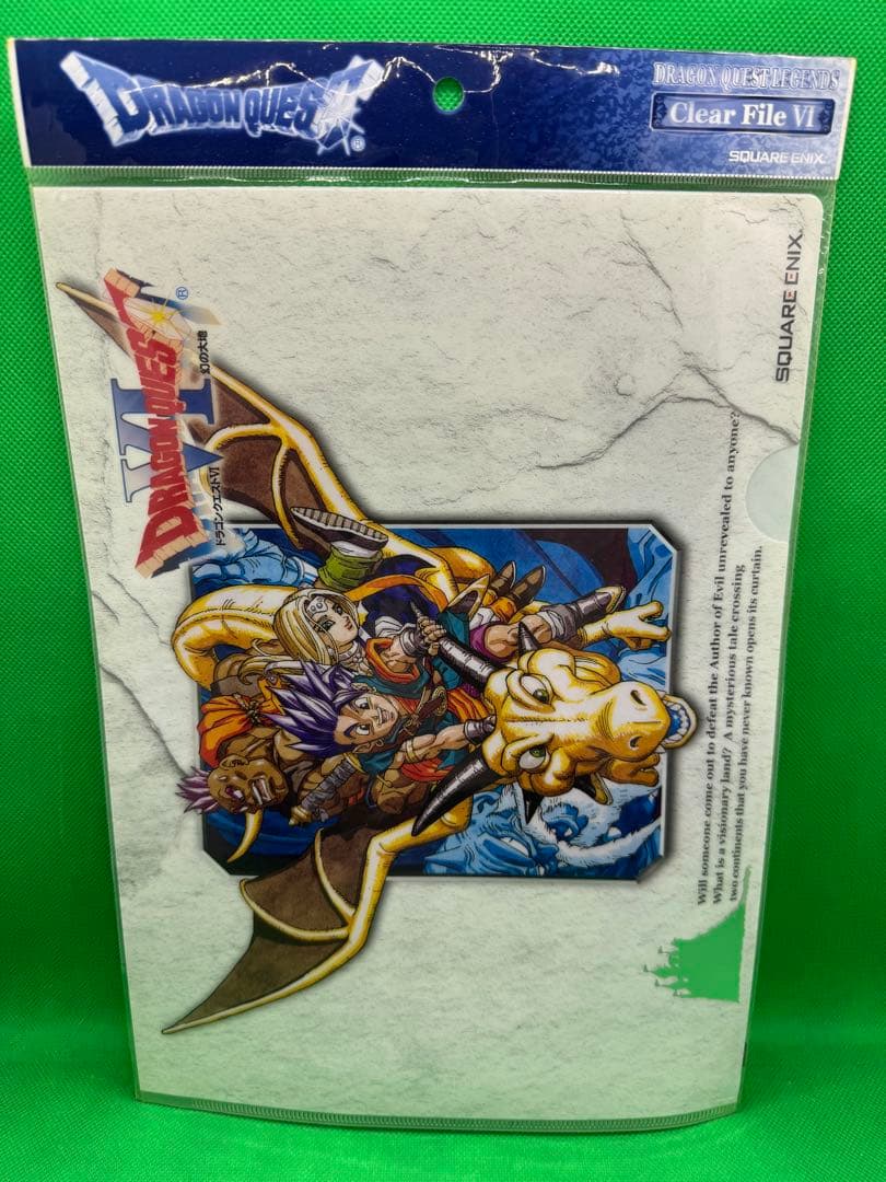 8種セット 未開封 ドラゴンクエスト レジェンズ クリアファイル キービジュアル