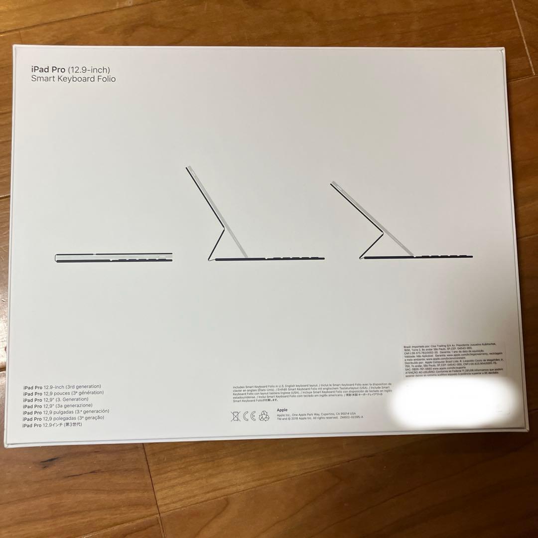 純正iPad Pro 12.9インチスマートキーボードフォリオMU8H2LL/A