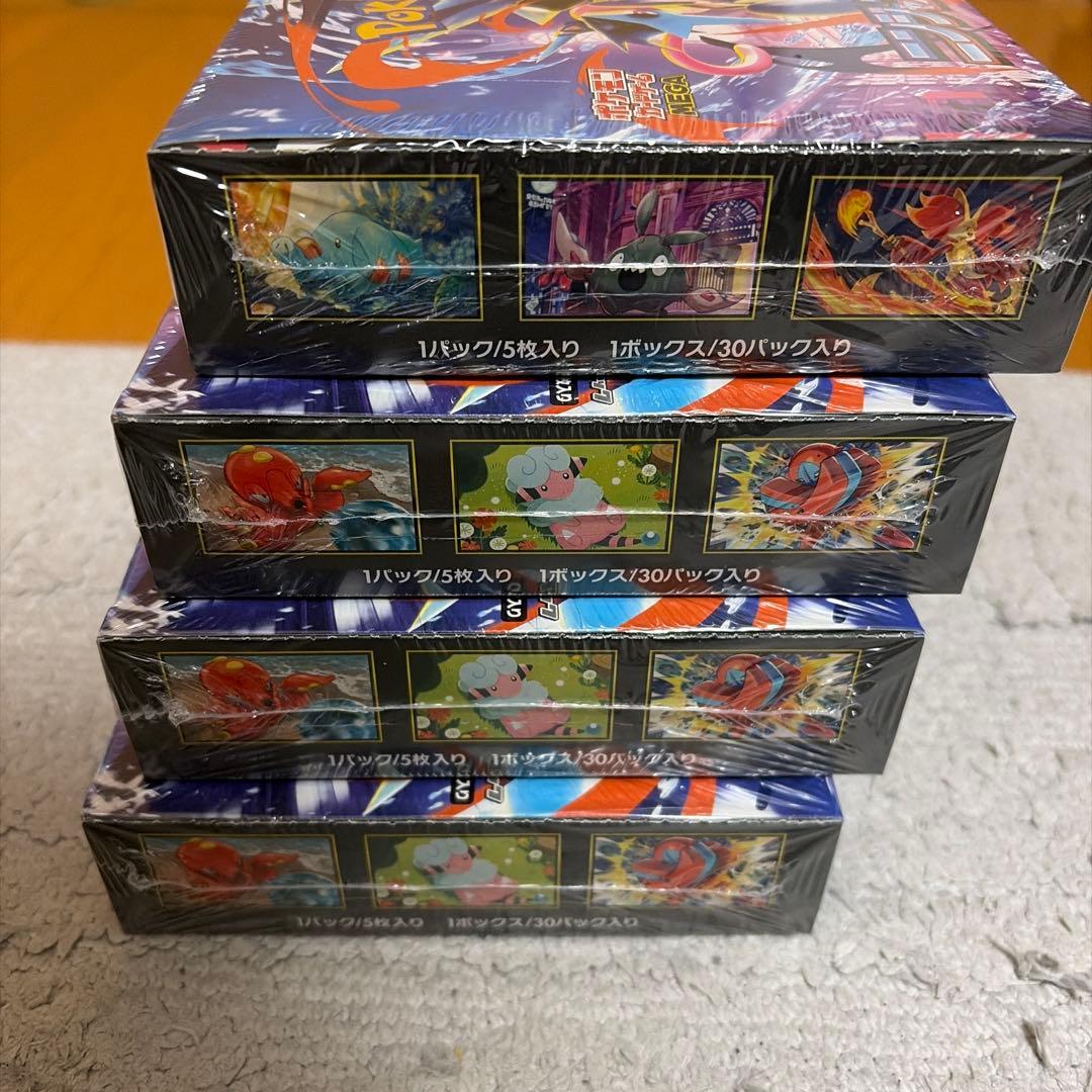 ポケモンカード　ニンジャスピナー 4BOX シュリンク付き