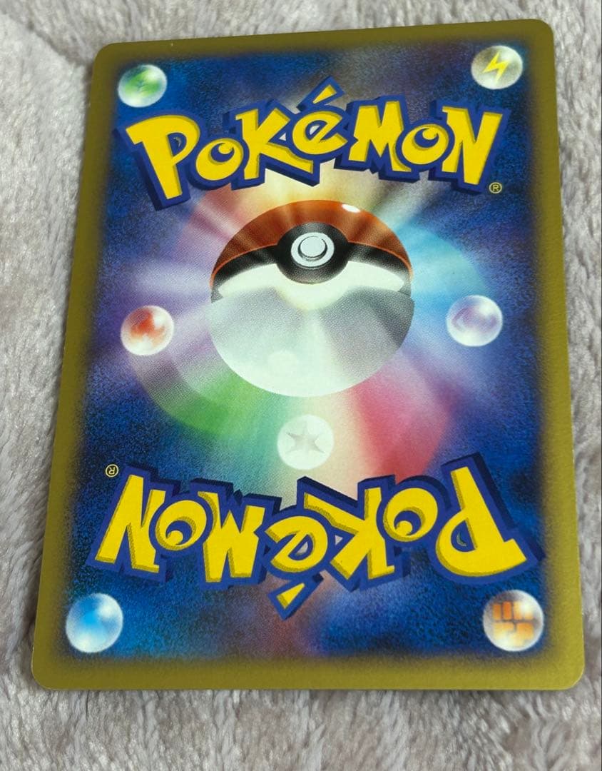 ポケモンカードDP 10周年記念カード 欠品あり