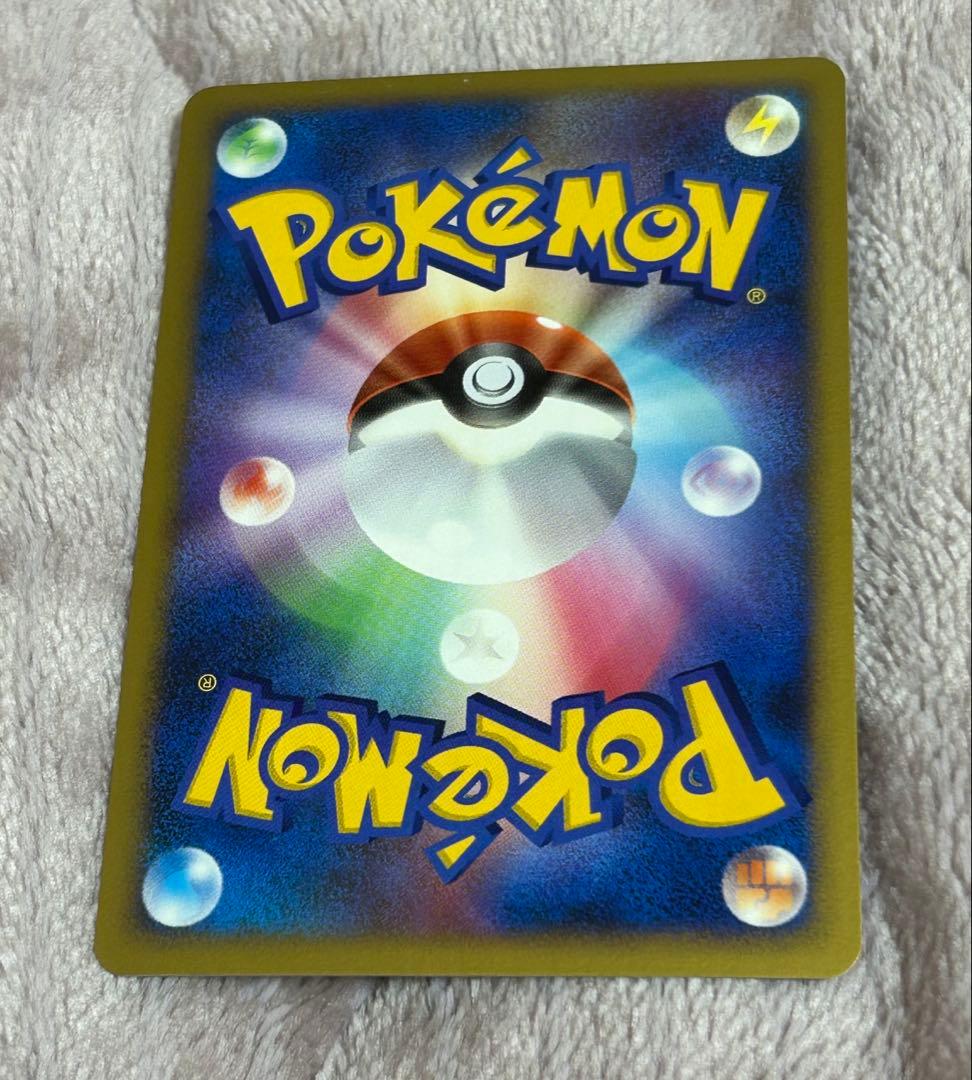 ポケモンカードDP 10周年記念カード 欠品あり