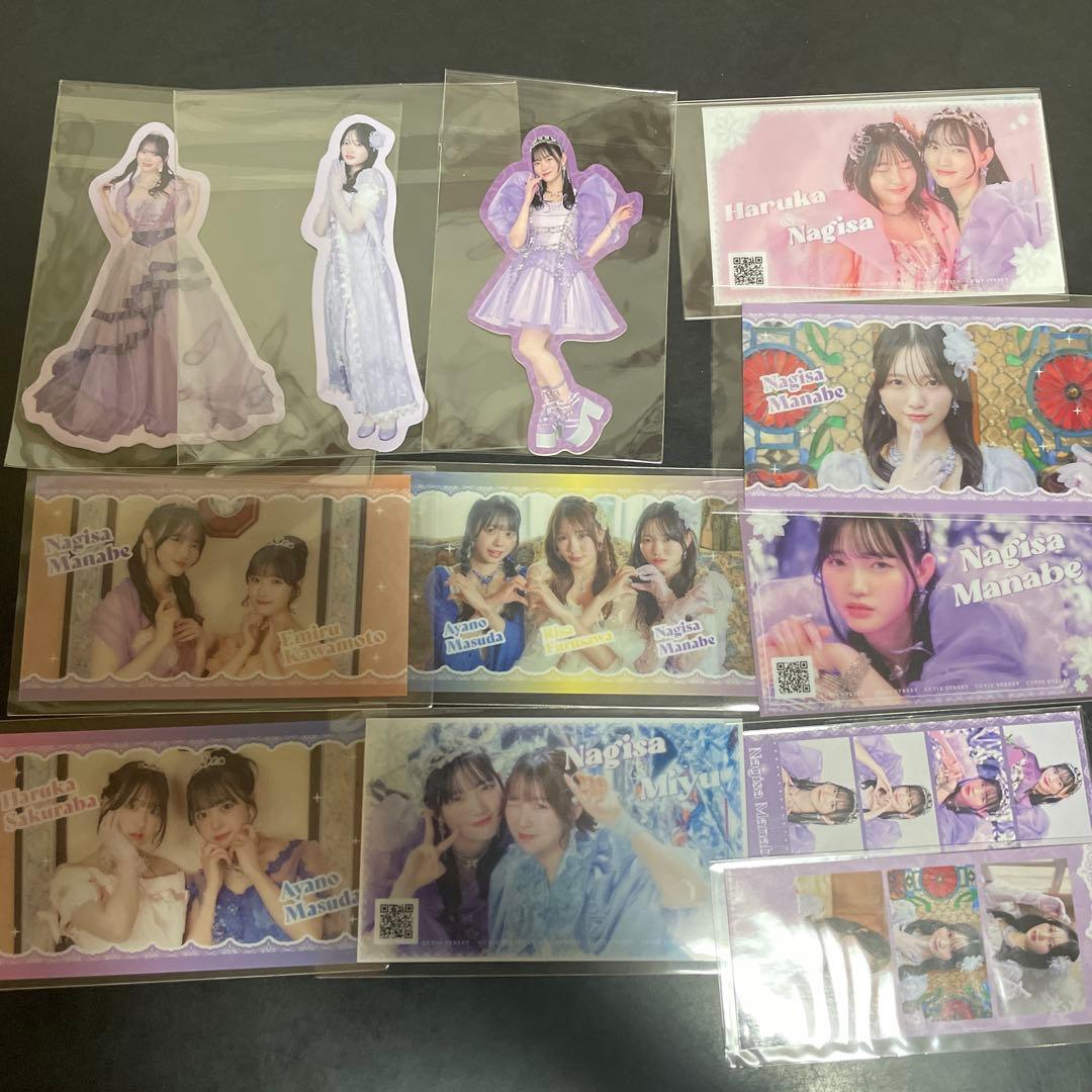 きゅーすと 真鍋凪咲 ぬいぐるみ、その他まとめ売り
