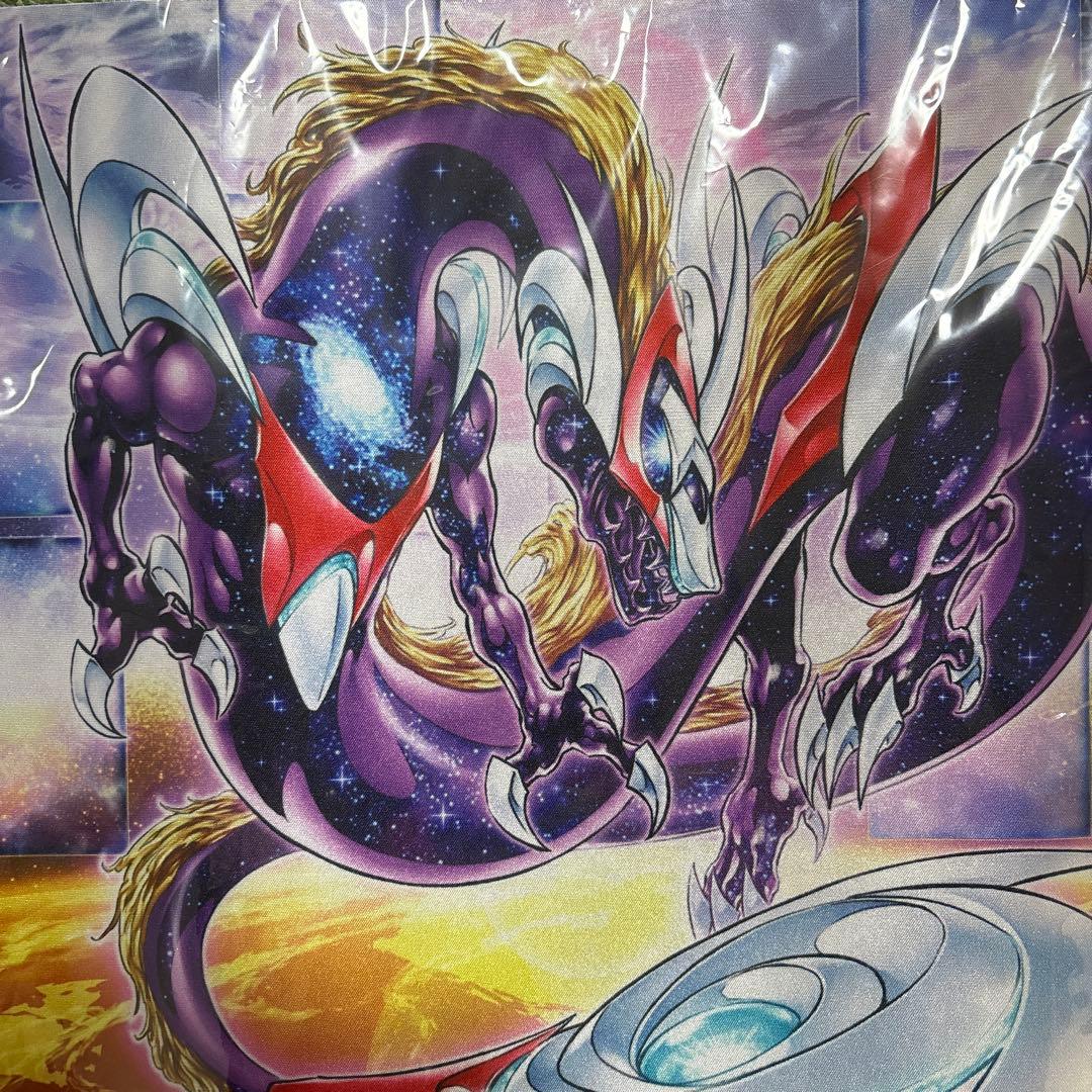 遊戯王 アナザー バース ドラゴン 公式プレイマット 未開封 日本選手権