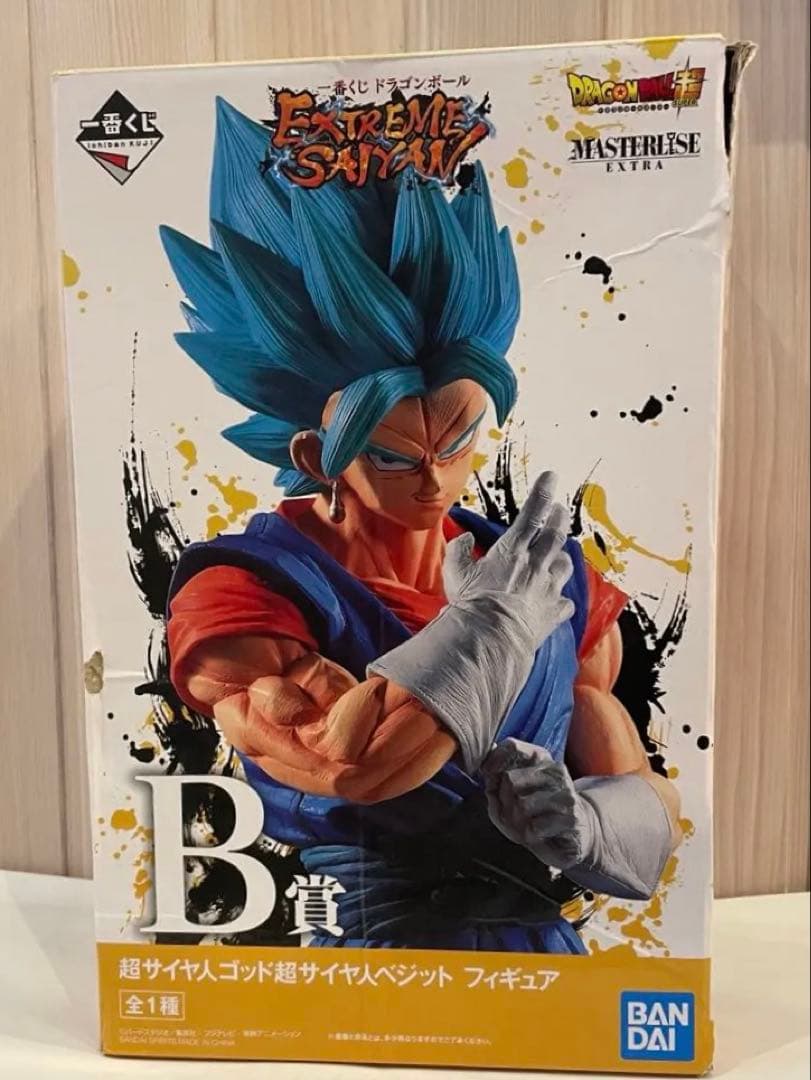 一番くじ ドラゴンボール 超サイヤ人ゴッド 超サイヤ人ベジット フィギュア