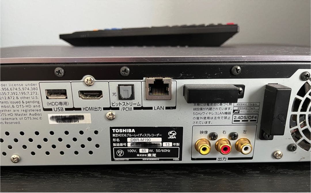TOSHIBA BDレコーダー REGZA レグザ DBR-M190 リモコン付