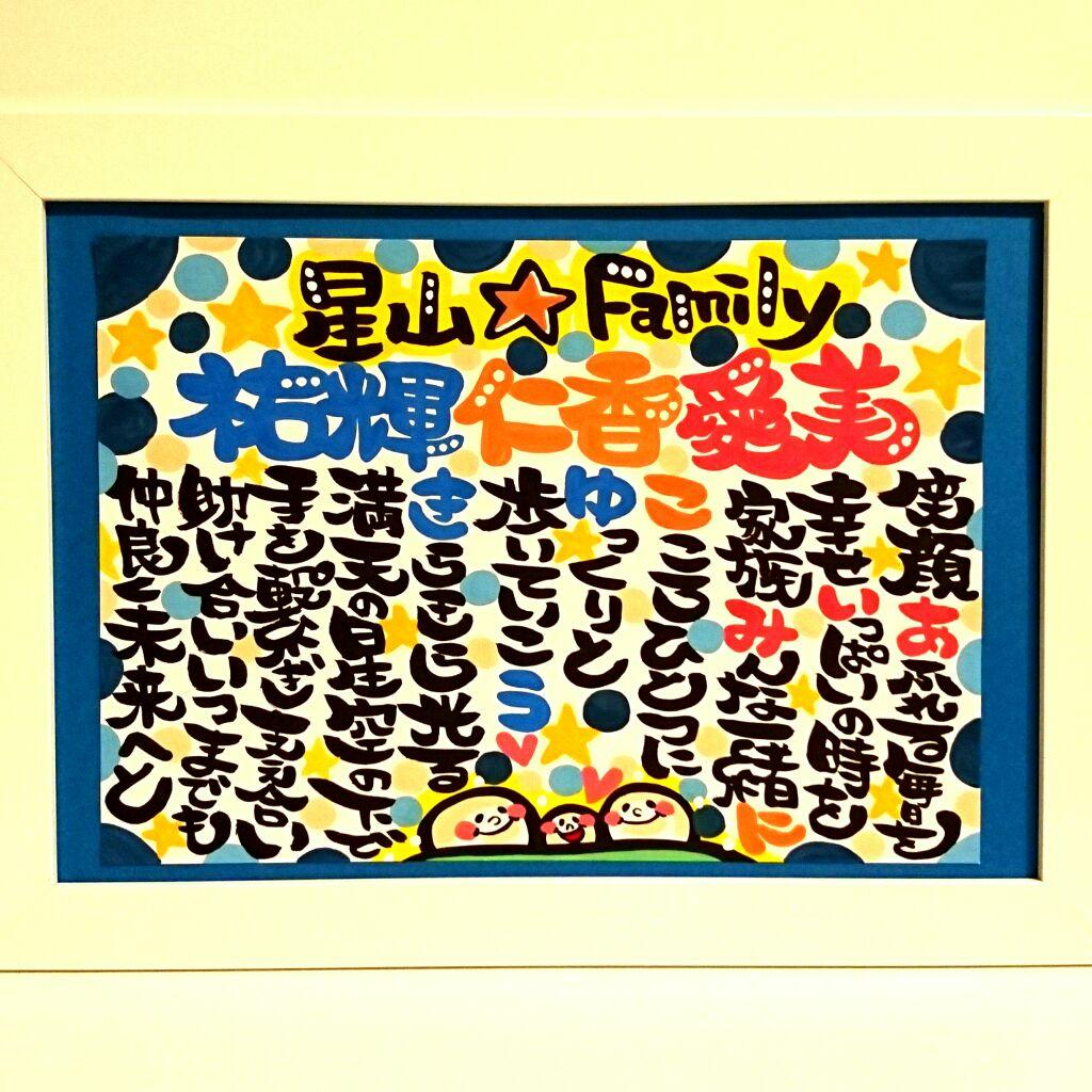♥ニコ様♥