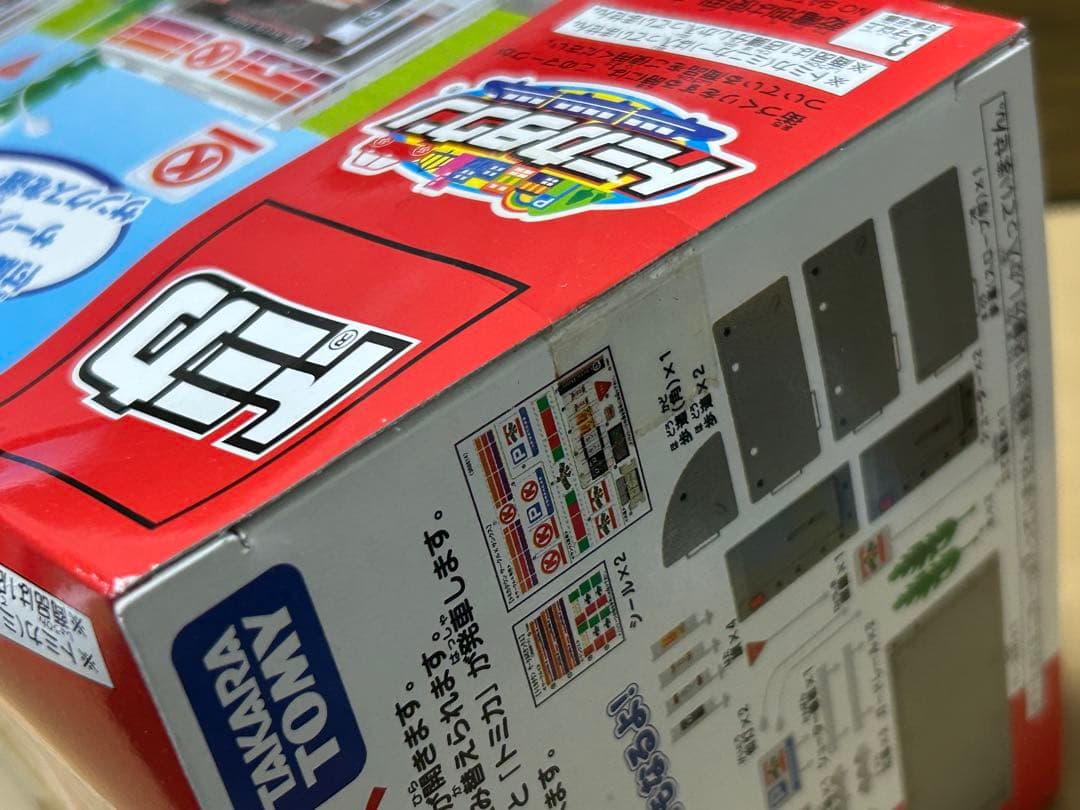 未開封 トミカタウン サークルKサンクス
