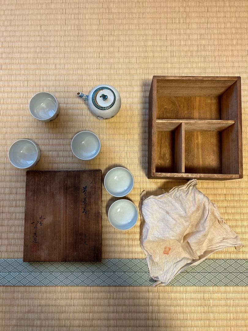 初代徳田八十吉　急須・湯呑み