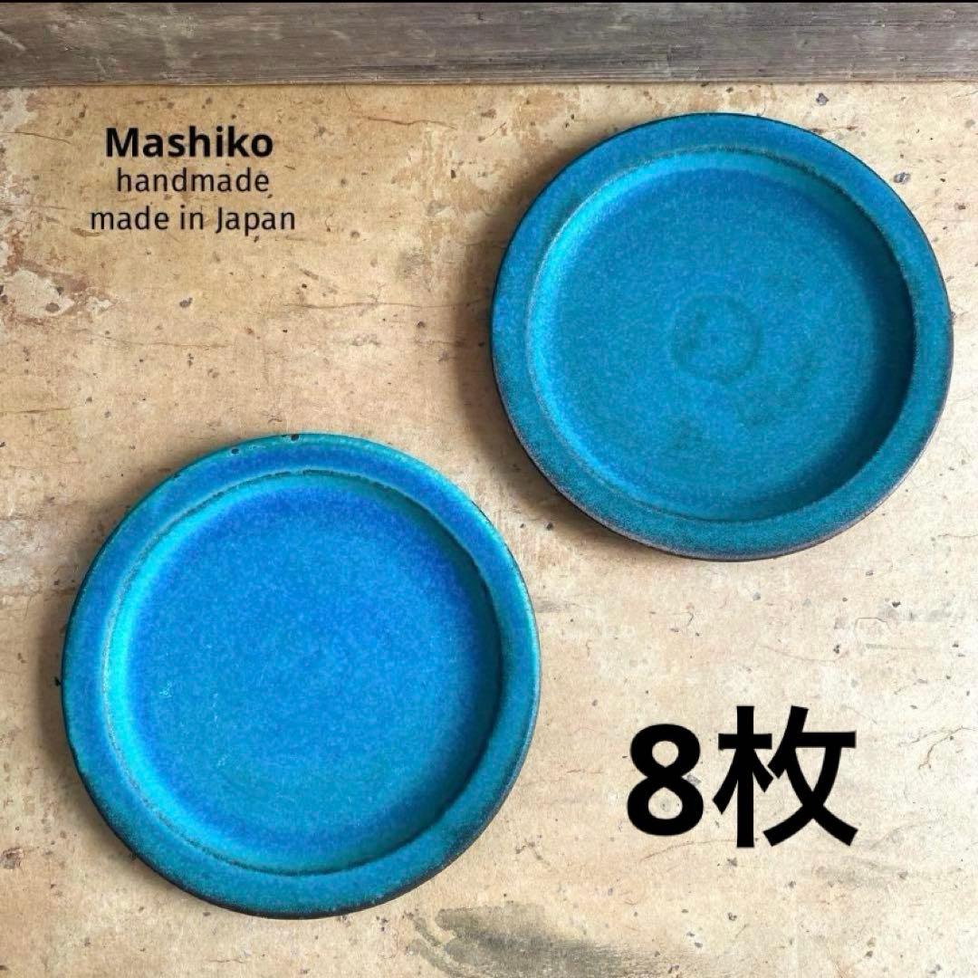 TOMO'Sページです。画像のお皿2枚