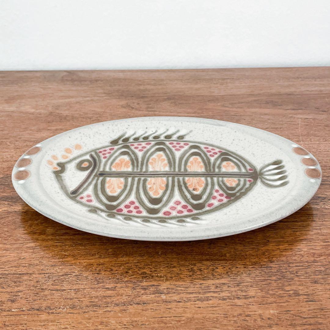 【ドイツ kmkの魚のプレート】ヴィンテージ ミッドセンチュリー