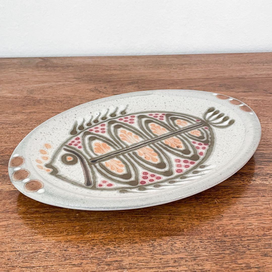 【ドイツ kmkの魚のプレート】ヴィンテージ ミッドセンチュリー