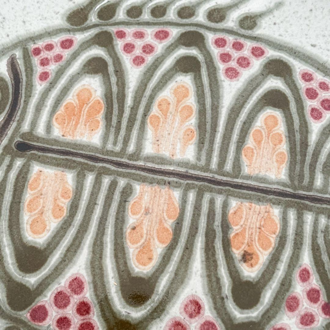 【ドイツ kmkの魚のプレート】ヴィンテージ ミッドセンチュリー