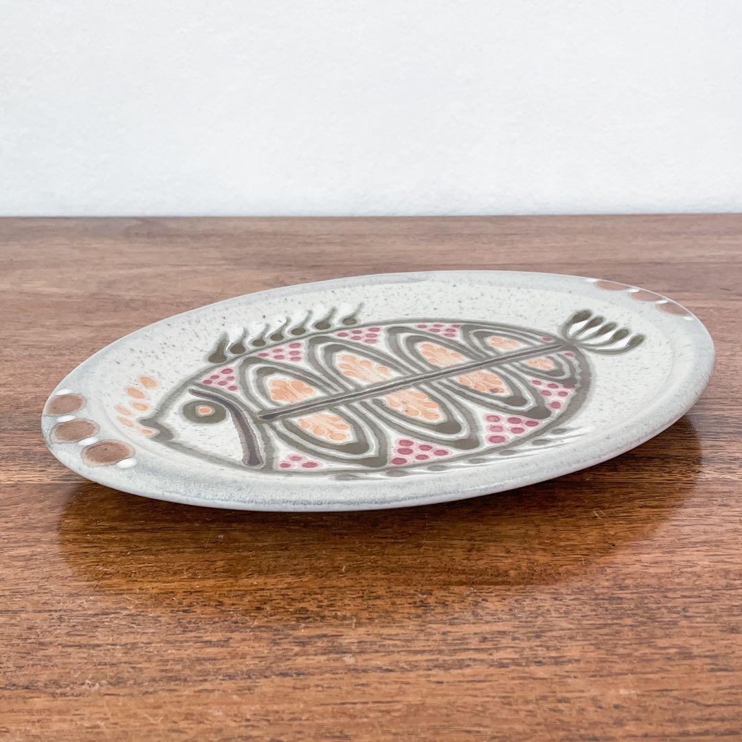 【ドイツ kmkの魚のプレート】ヴィンテージ ミッドセンチュリー