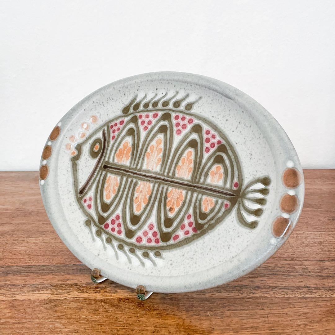 【ドイツ kmkの魚のプレート】ヴィンテージ ミッドセンチュリー