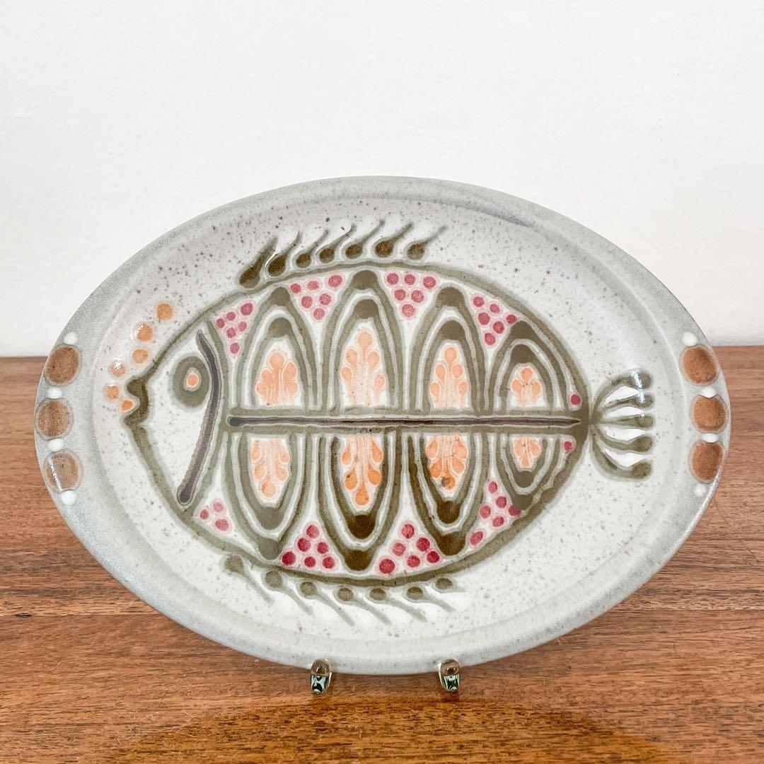 【ドイツ kmkの魚のプレート】ヴィンテージ ミッドセンチュリー