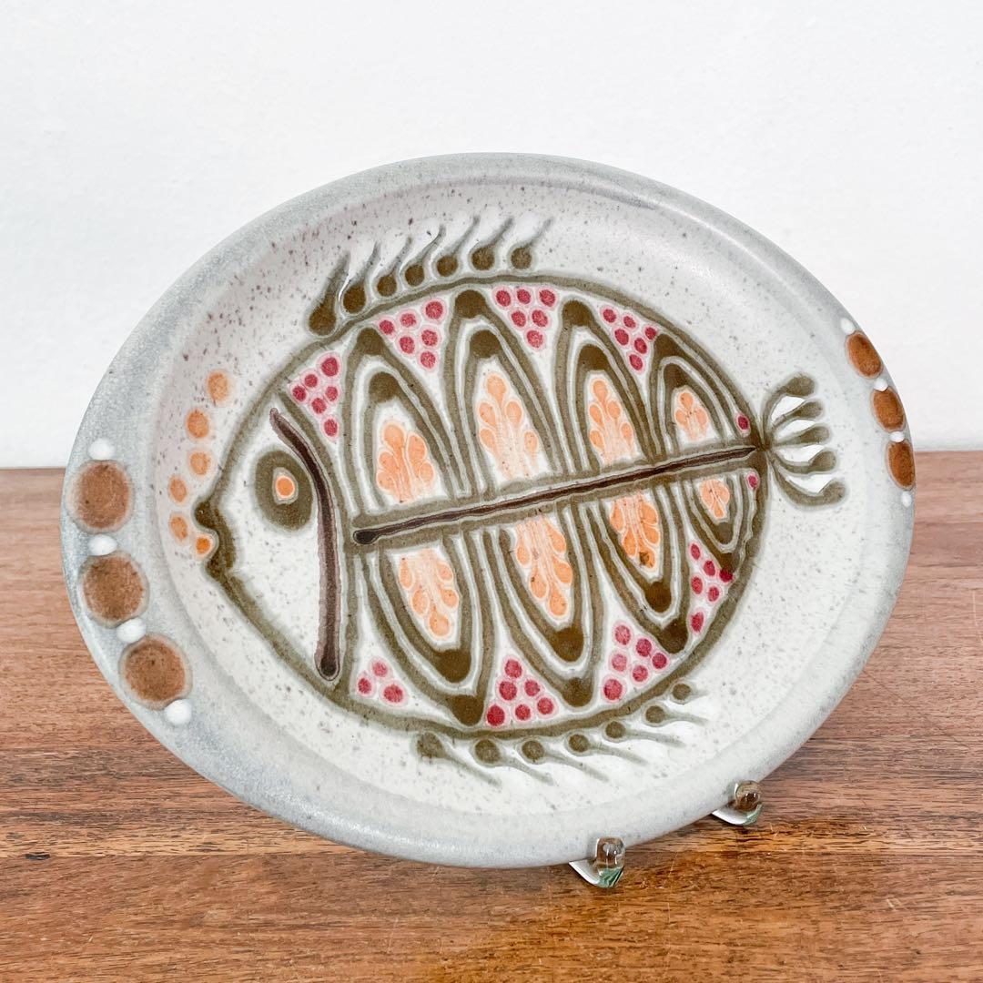 【ドイツ kmkの魚のプレート】ヴィンテージ ミッドセンチュリー