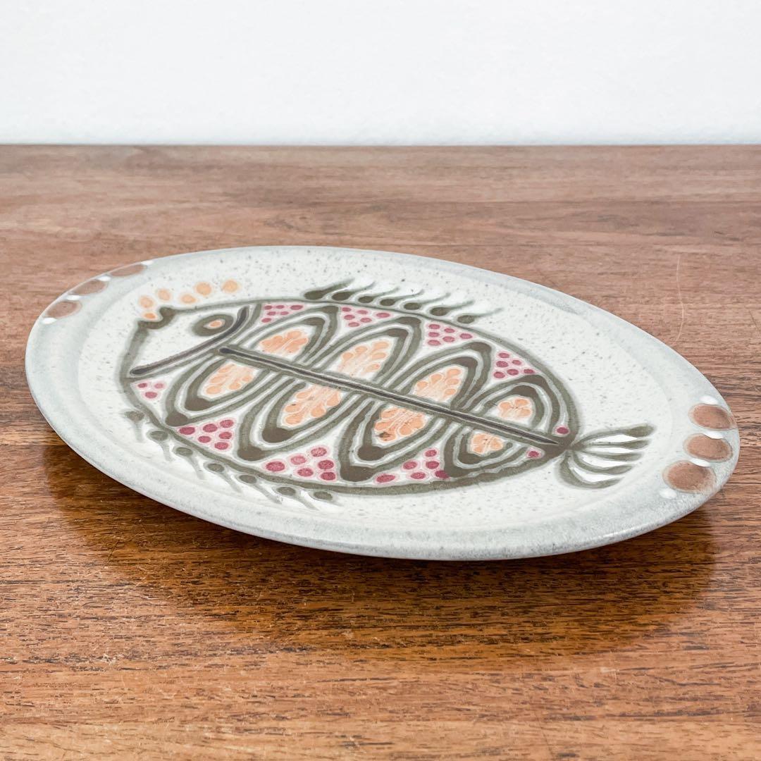 【ドイツ kmkの魚のプレート】ヴィンテージ ミッドセンチュリー