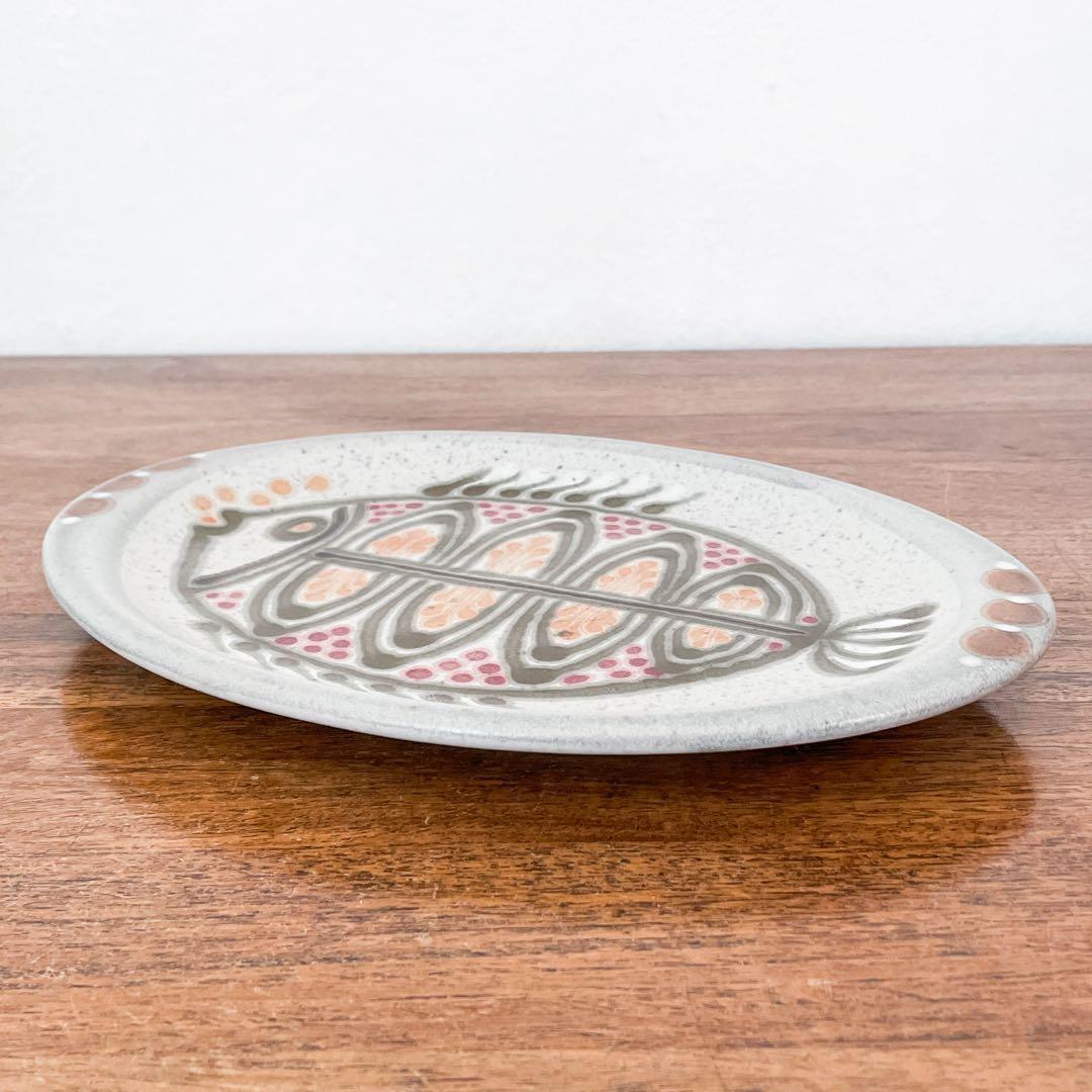 【ドイツ kmkの魚のプレート】ヴィンテージ ミッドセンチュリー