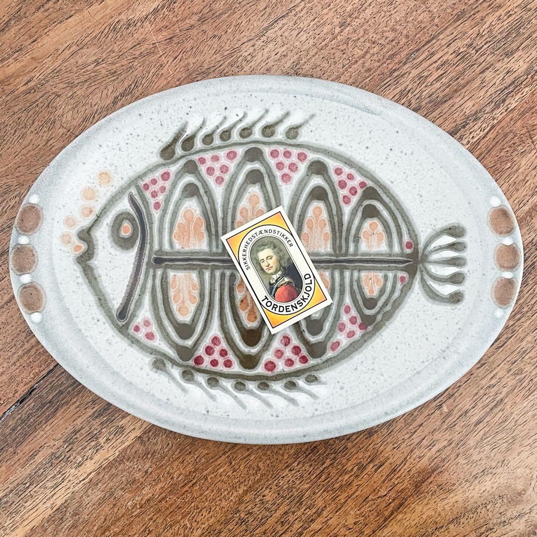 【ドイツ kmkの魚のプレート】ヴィンテージ ミッドセンチュリー