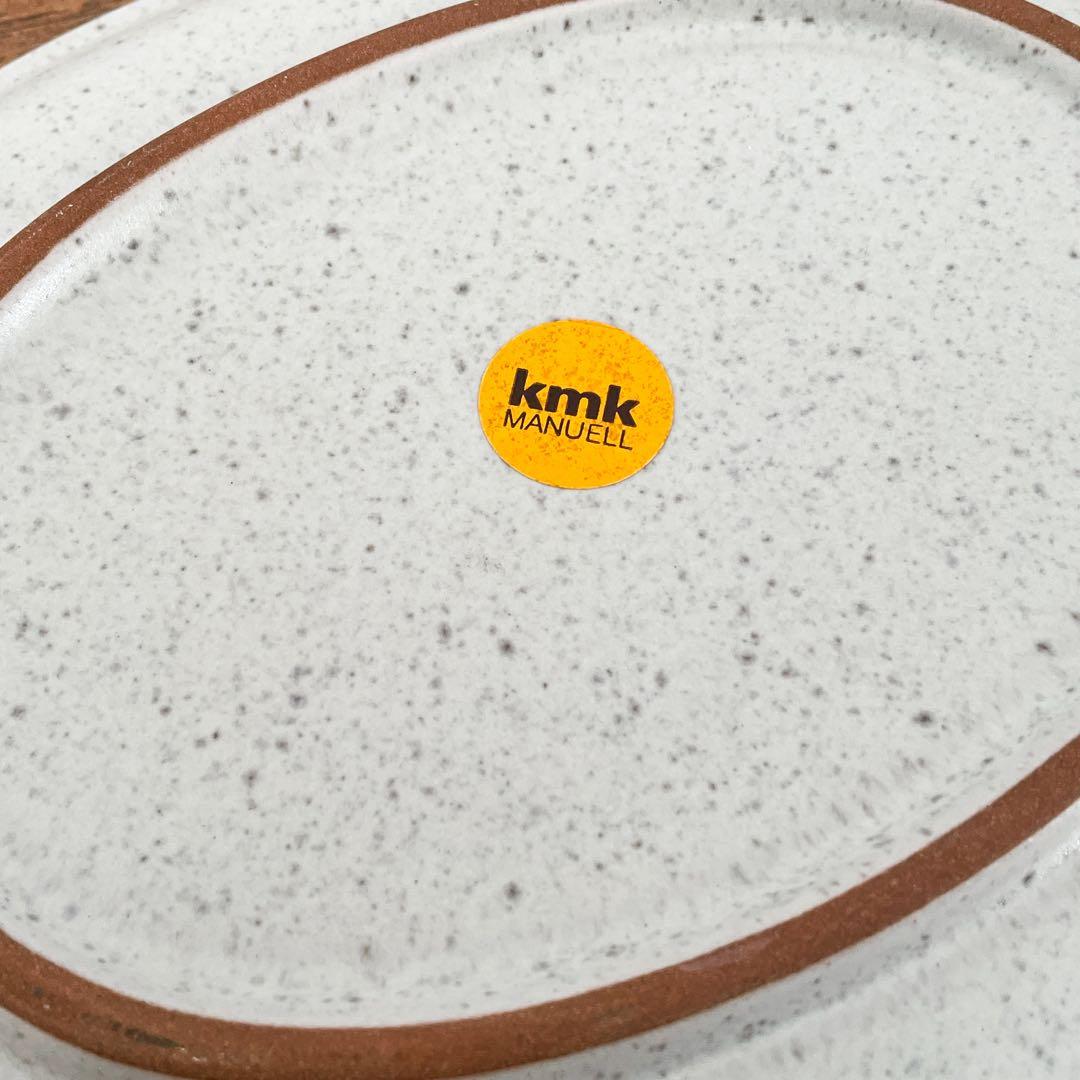 【ドイツ kmkの魚のプレート】ヴィンテージ ミッドセンチュリー