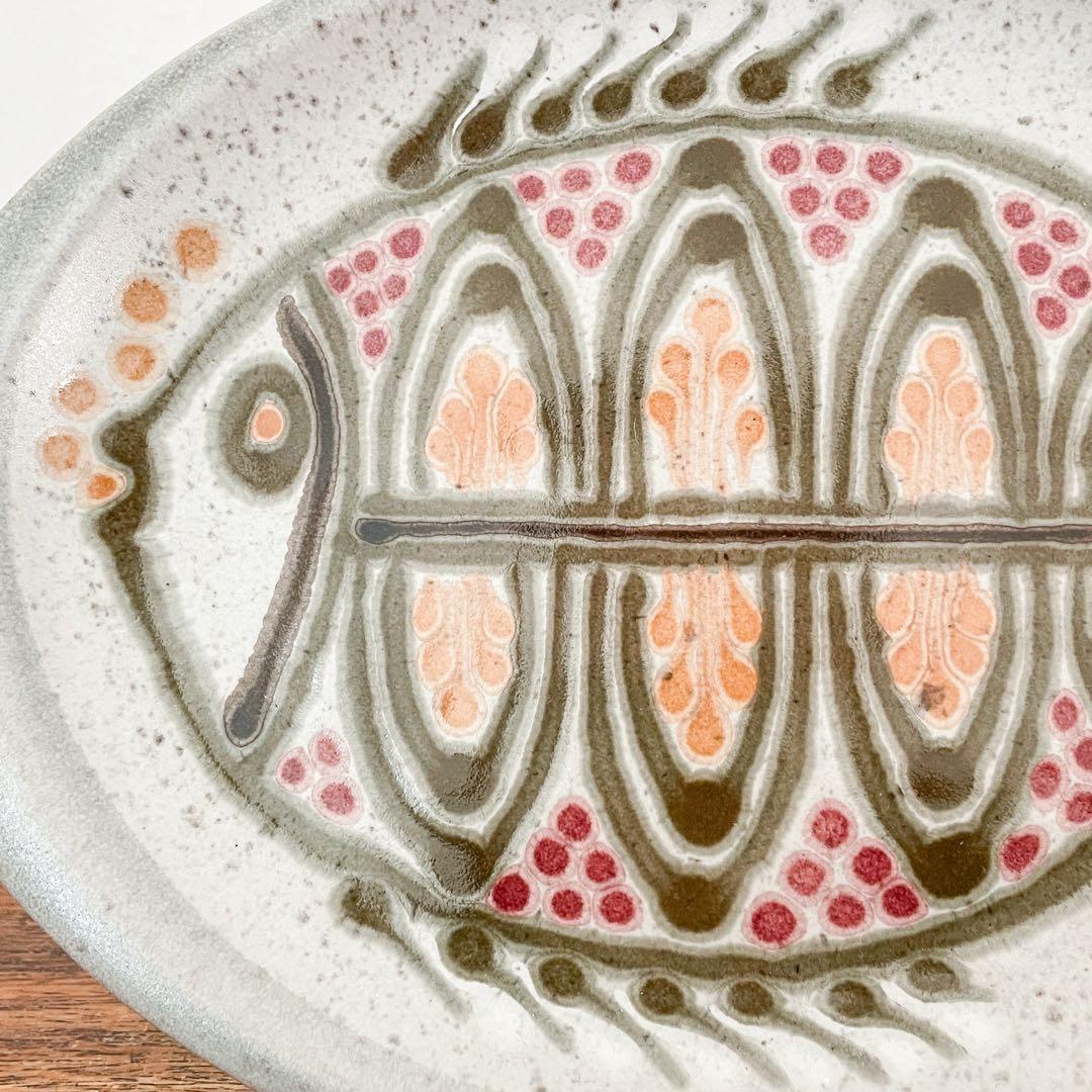 【ドイツ kmkの魚のプレート】ヴィンテージ ミッドセンチュリー