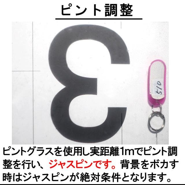 510　KONICA コニカC35 フラッシュマチック　分解整備済の完動美品