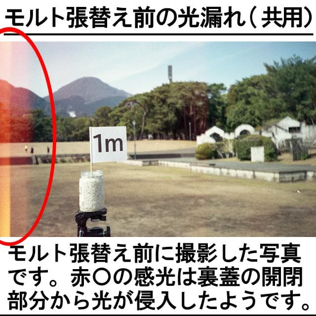 510　KONICA コニカC35 フラッシュマチック　分解整備済の完動美品