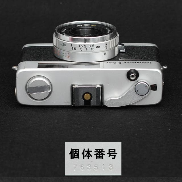 510　KONICA コニカC35 フラッシュマチック　分解整備済の完動美品