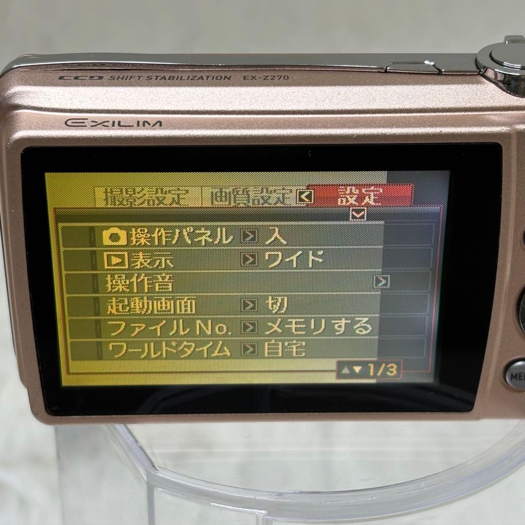 CASIO カメラ　エクシリム　EX-Z270 ピンク コンデジ　動作品