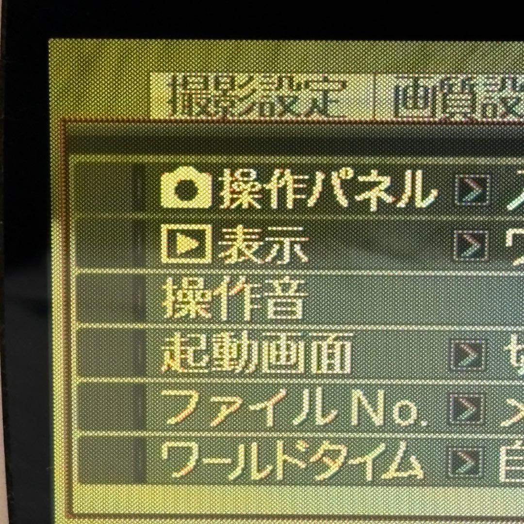 CASIO カメラ　エクシリム　EX-Z270 ピンク コンデジ　動作品