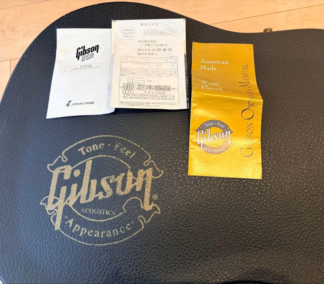 Gibson LTD J-45 山野楽器オーダー
