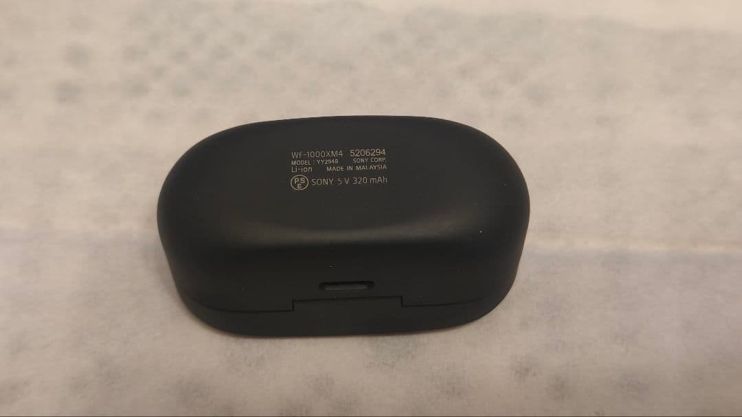 か*ん様 SONY WF-1000XM4 ワイヤレスイヤホン ブラック バッテリ