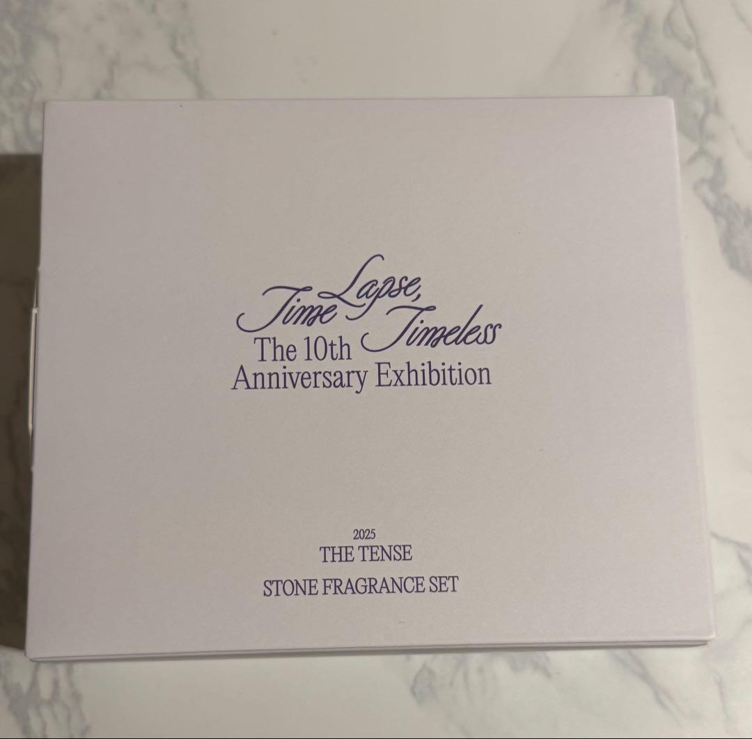 少女時代　テヨン　STONE FRAGRANCE SET