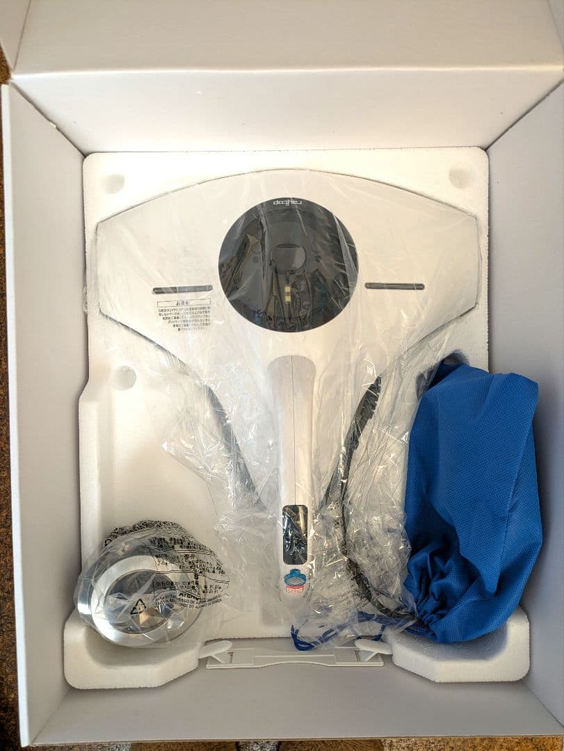 raycop レイコップ RS-300JWH ふとんクリーナー パールホワイト