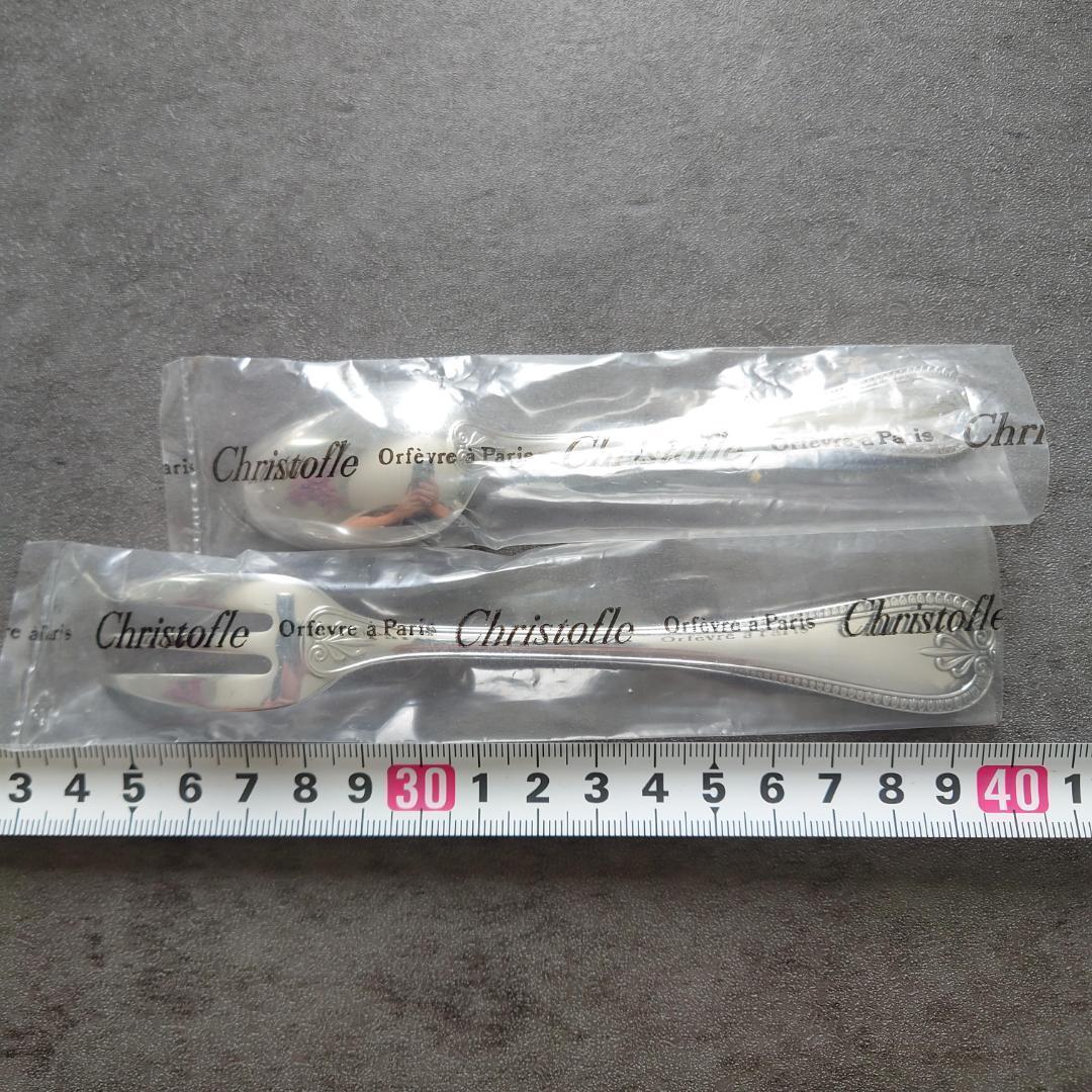 美品 クリストフル マルメゾン ケーキフォークコーヒースプーン 12点