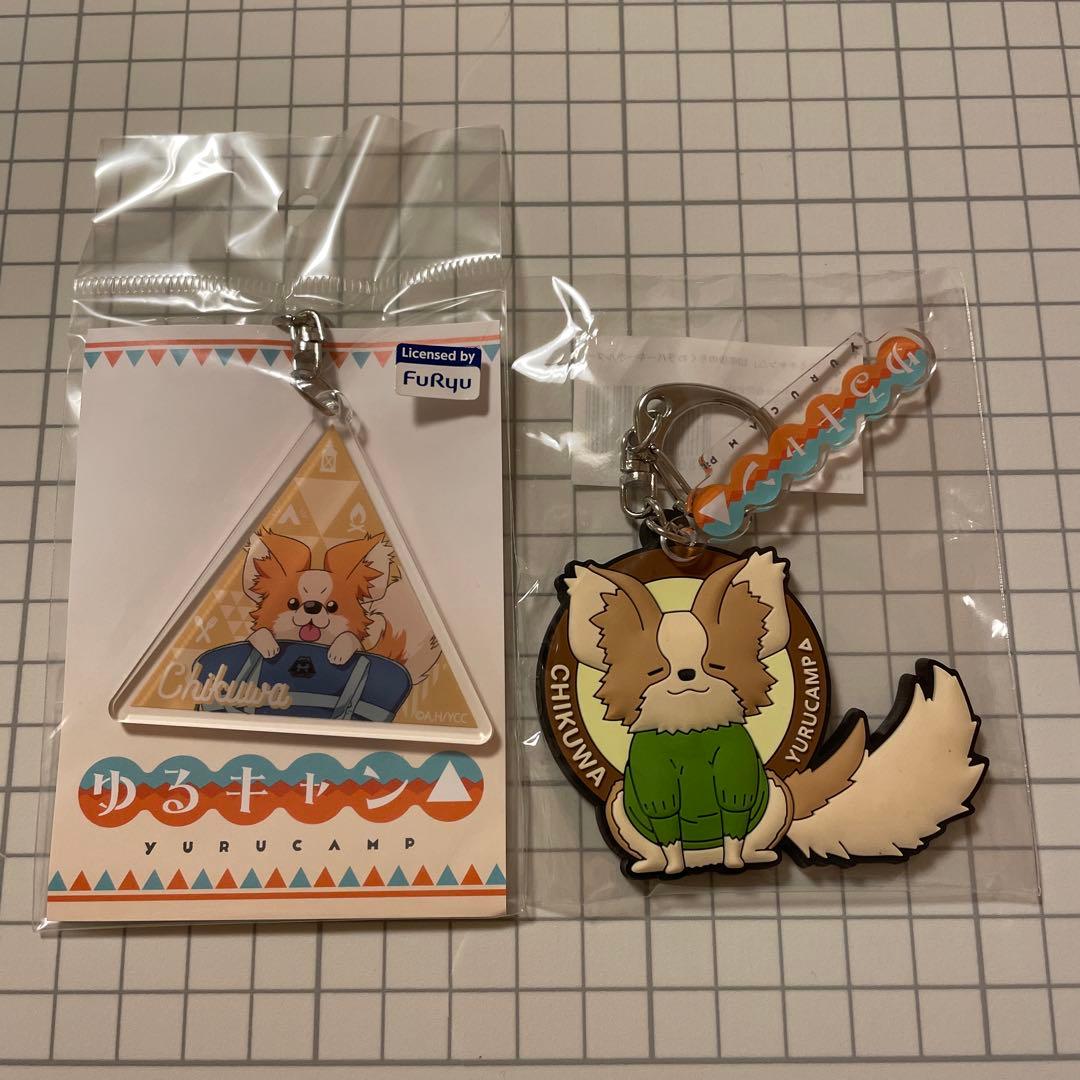 ゆるキャン△グッズ　いろいろ14点♪