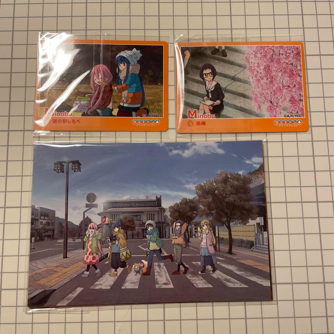 ゆるキャン△グッズ　いろいろ14点♪