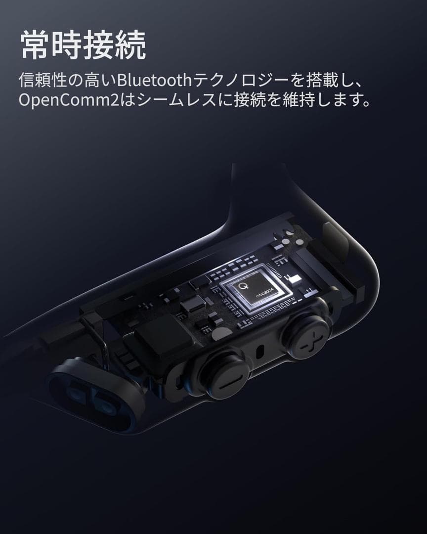 【AI搭載】骨伝導オープンイヤーヘッドホンMemPod Pro 2S【要約搭載】