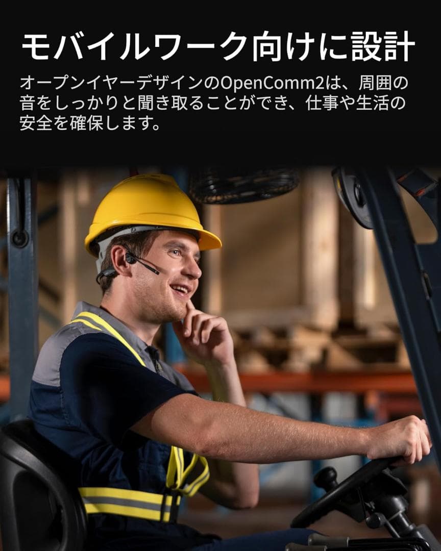 【AI搭載】骨伝導オープンイヤーヘッドホンMemPod Pro 2S【要約搭載】