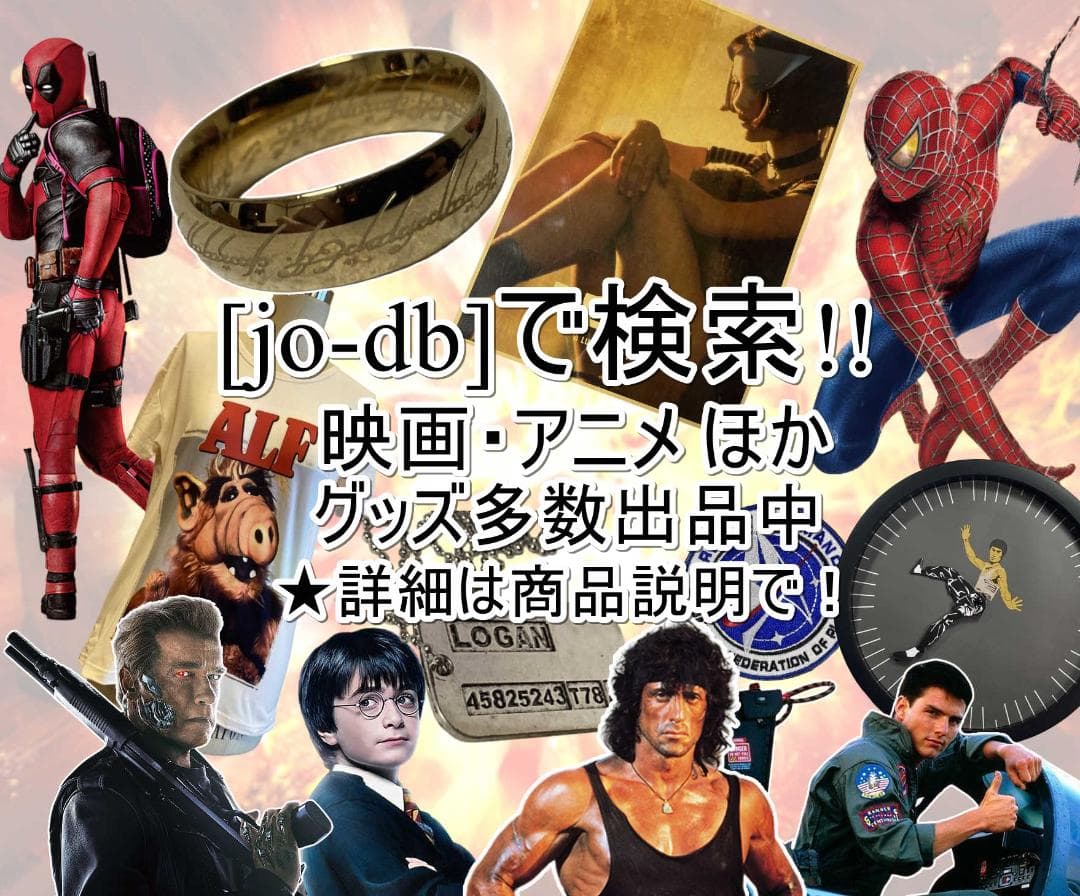 「マスク/ジム・キャリー　魔人のマスク」jo-db