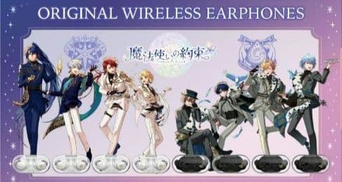 まほやく【ネロ】魔法使いの約束 ワイヤレスイヤホン ブラック
